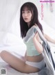 Yuri Saito 斉藤優里, Weekly SPA! 2019.06.25 (週刊SPA! 2019年6月25日号)